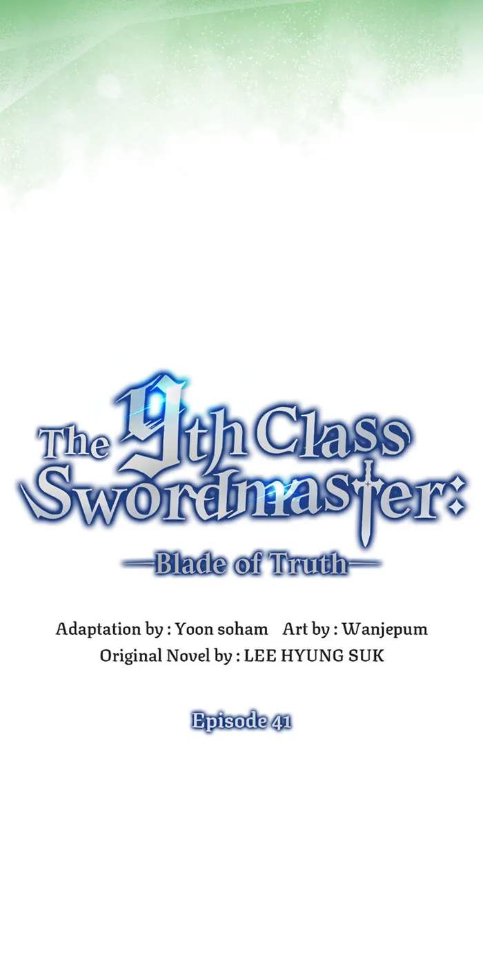 9th Class Sword Master: The Guardian of the Sword Chapter 41 24